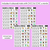 3 for Blend & Circle - CVCC CCVC U Words Blending Mats