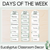 20 for Eucalyptus Classroom Decor Bundle