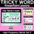 4 for High Frequency Heart Word Lessons BUNDLE - WORDS WITH TRICKY SPELLINGS