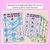2 for R-Controlled AIR Words Maze Race - R-Controlled Vowel AIR Words Mats