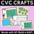 1 for CVC Word Crafts - AP Words - Build a MAP