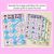 2 for Consonant Digraph CH SH TH WH Words Maze Race - CH SH TH WH Words Mats