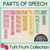 11 for The Tutti Frutti Collection - Complete Bundle