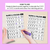 2 for Blend & Colour - CVCC CCVC E Words Blending Worksheets