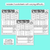 3 for Converting Length - Millimetres, Centimetres and Metres Worksheets