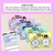2 for Adverbs & Adverbial Phrases Spin and Write Mats