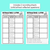 3 for Estimating 1 Litre Capacity Recording Sheets