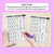 2 for Blend & Colour - CVCC CCVC I Words Blending Worksheets