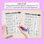 2 for Blend & Colour - CVCC CCVC O Words Blending Worksheets