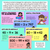 2 for Mental Strategies vs Algorithm - 3-Digit Number Problems - Teaching Slides