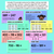3 for Mental Strategies vs Algorithm - 3-Digit Number Problems - Teaching Slides