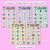 3 for Long Vowel A Words Maze Race - Long Vowel A Words Mats