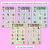 3 for Consonant Phoneme B Words Maze Race - Consonant B Words Mats