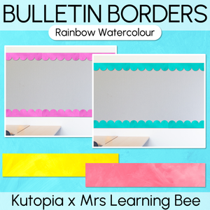 Bulletin Borders - Rainbow Watercolour - The Kutopia Collection