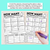 2 for Joke Code Cracker - How Many Tens, Hundreds, Thousands Worksheets