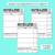 3 for Measure & Order with Centimetres - Measuring Length with Formal Units Recording Sheet 