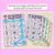 2 for Consonant Phoneme Qu Words Maze Race - Consonant Qu Words Mats