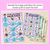 2 for Short Vowel OO Words Maze Race - Short Vowel OO Words Mats