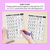 2 for Blend & Colour - CVCC CCVC U Words Blending Worksheets
