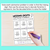 2 for Crack the Code - Missing Digits - 3-Digit Subtraction Worksheets