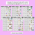 3 for Blend & Circle - Consonant Digraph FF LL SS ZZ CK Words Blending Mats