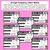 3 for High Frequency Heart Word Posters SET 2 - WORDS WITH TRICKY SPELLINGS