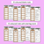 3 for Word Ladders - Find the Clue - Long Vowel E Words