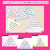 3 for Decodable Sentences Pyramids - CVCC CCVC CCVCC Words - Phonics Fluency