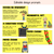 4 for The Thing About Christmas Editable Slides - Differentiated Writing, Maths and Design Prompts - Book Week 2026