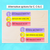 3 for WELCOME ACROSTIC DOOR DISPLAY - The Kutopia Collection