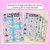2 for Consonant Phoneme S Words Maze Race - Consonant S Words Mats