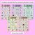 3 for Consonant Phoneme S Words Maze Race - Consonant S Words Mats