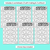 3 for Addition Maze Race - 3-Digit Numbers Worksheets