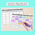 2 for Non-standard Partition Sort - 6-Digit Numbers Matching Activity
