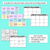 3 for Measuring and Converting Length - Length Challenge Task Cards