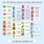 2 for Editable Visual Timetable - The Brentos Collection