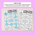 2 for Adverbial Phrase Maze Race