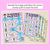 2 for Consonant Phoneme SH Words Maze Race - Consonant SH Words Mats
