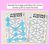 2 for R-Controlled AR Words Maze Race - R-Controlled Vowel AR Words Worksheets