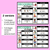 3 for Research-Based Reading Strategy Character One-Page Handouts - Decoding Strategies