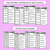 4 for Word Ladders - Find the Clue - Long Vowel E Words