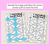 2 for Consonant Phoneme C Words Maze Race - Consonant C Words Worksheets