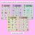 3 for Consonant Phoneme SH Words Maze Race - Consonant SH Words Mats