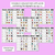 3 for Trace, Decode & Circle - Consonant Digraph QU NG + X Words - Decodable Word Mats