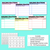 3 for Building Fractions Beyond One Whole Mats