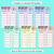 3 for Greater Than, Less Than - 3-Digit Numbers - Printable Mats