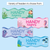 4 for Handy Helpers Classroom Jobs Display - The Sea of Wonder Collection - Calming Classroom Decor