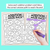 2 for Addition Maze Race - 2-Digit Numbers Worksheets