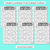 3 for Addition Maze Race - 2-Digit Numbers Worksheets