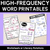 1 for High Frequency Words Worksheets - Heart Word Print & Go Activities